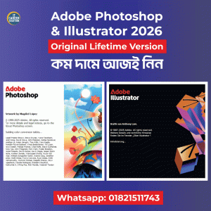 Adobe Photoshop & Illustrator 2026 – Original Lifetime Version | কম দামে আজই নিন