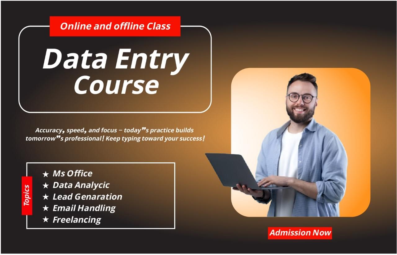 Data Entry Course