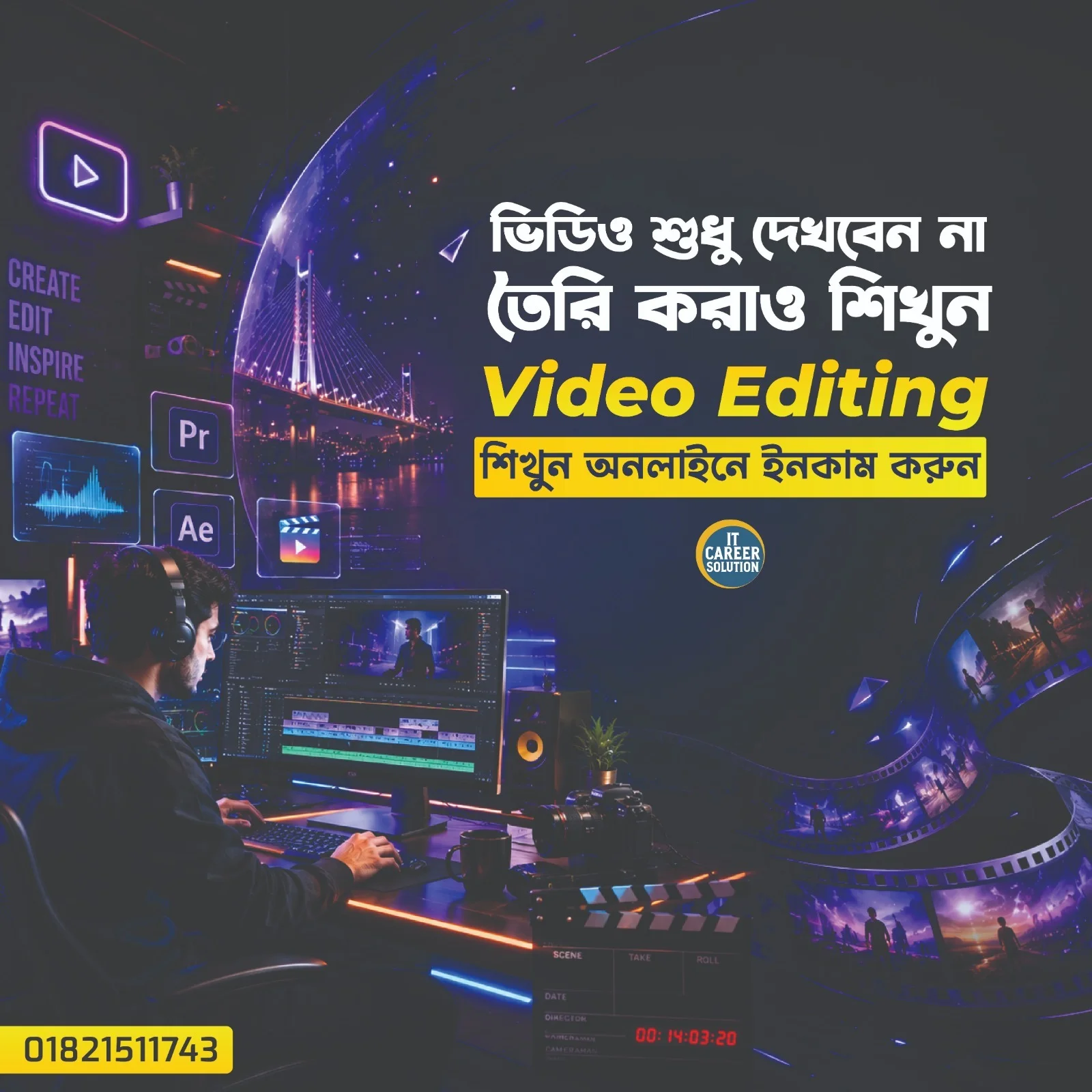 Video Editing